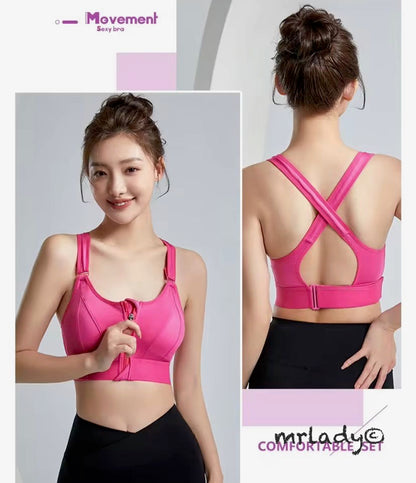 SUPER LIGHT BACK CROSS SEAMLESS SPORTS BRA