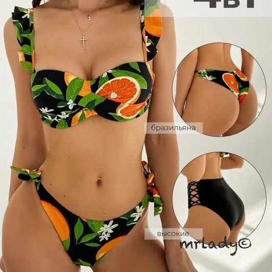 PREMIUM TROPICAL BRA SET